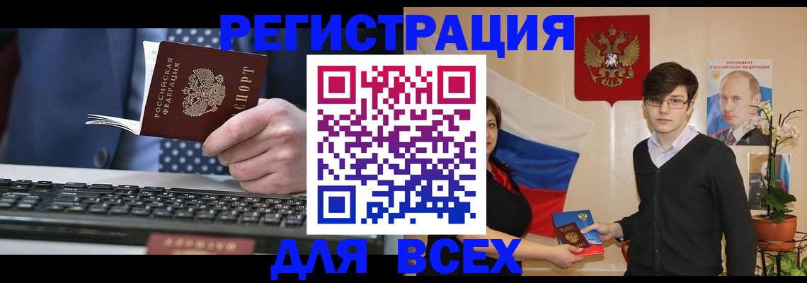 форма 3 в Шумерле